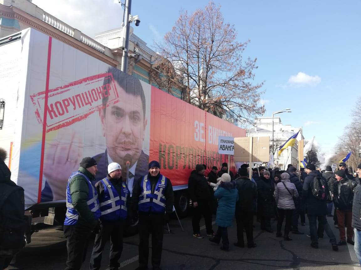 Працівники &quot;Укрлендфармінга&quot; вдруге вийшли на мітинг з вимогою звільнити Ситника
